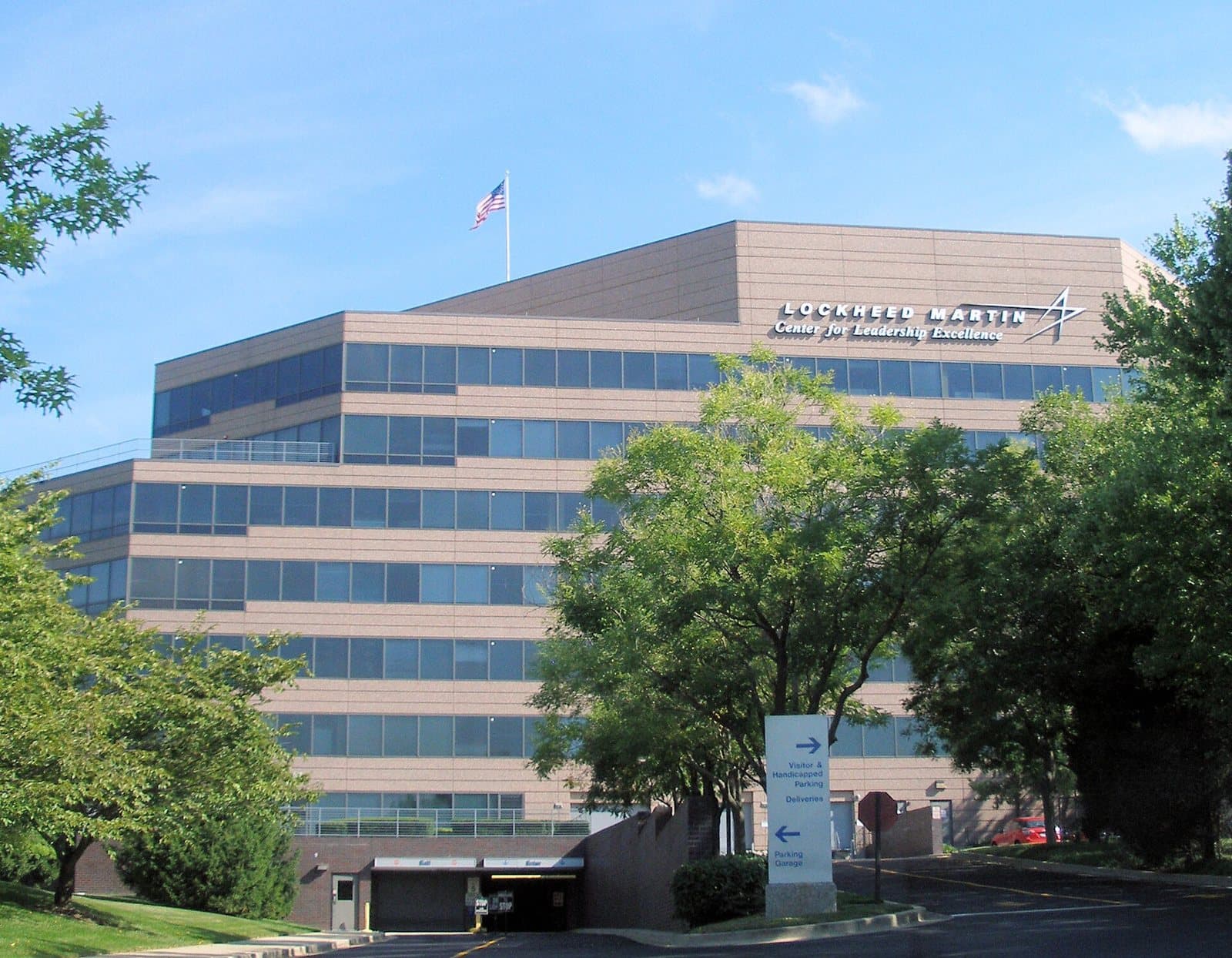The main entrance of Lockheed Martin's headquarters campus in Bethesda, Maryland, in 2008